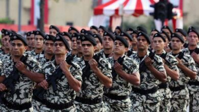 lebanese general security