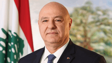 رئيس الجمهورية اللبنانية العماد جوزاف عون
