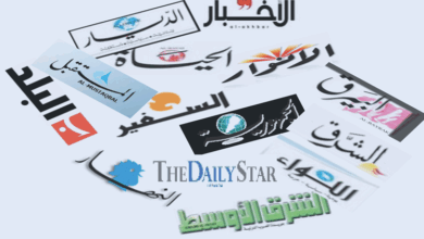 عناوين الصحف