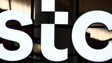 STC