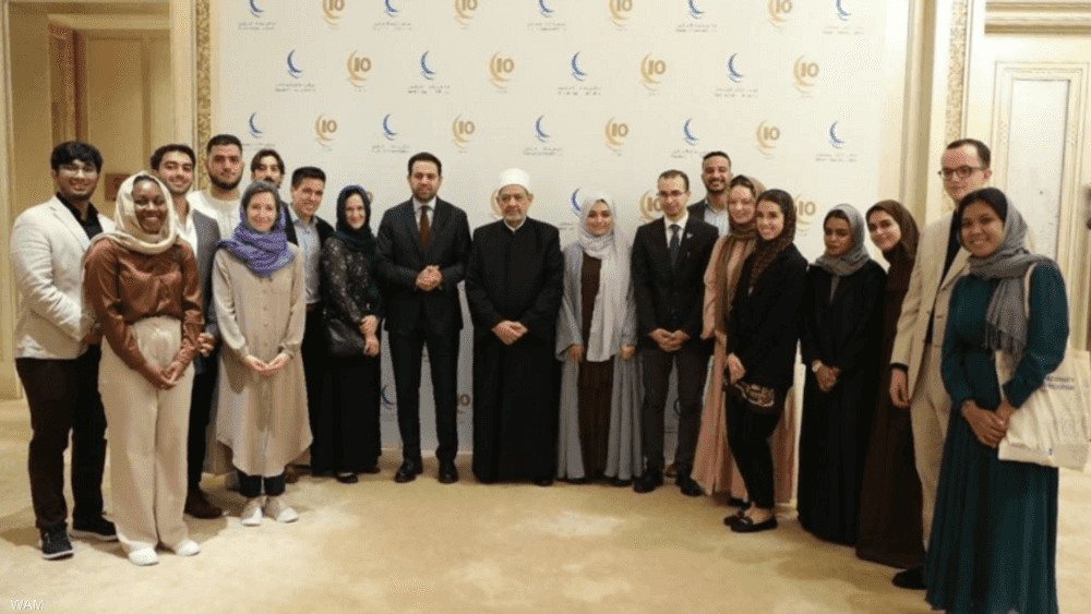 فتح باب التقديم للمشاركة في "برنامج زمالة الأخوة الإنسانية" برنامج الزمالة جزء من مشروع "ثقافة اللقاء"