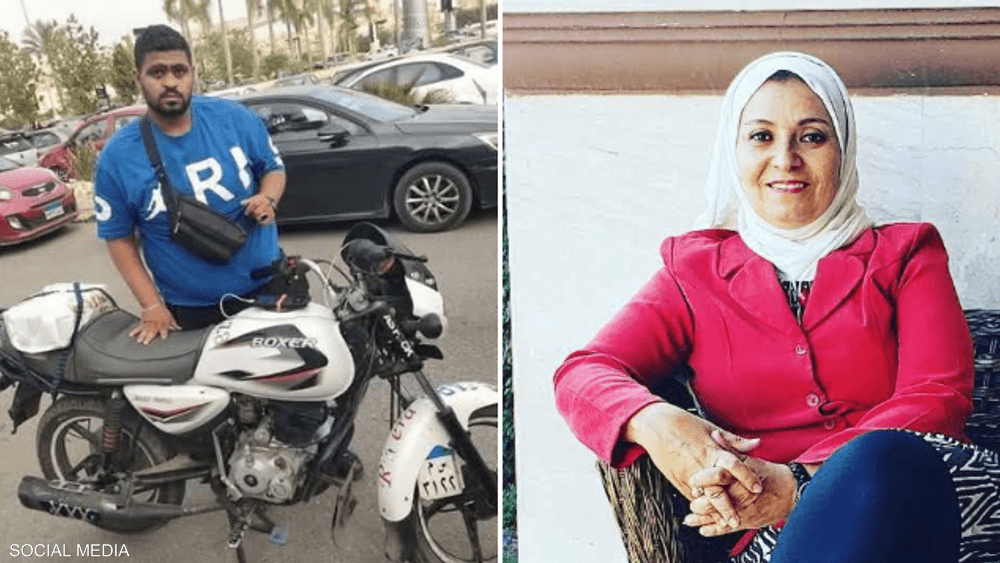 خبيرة العلاقات الزوجية وسائق الأوبر