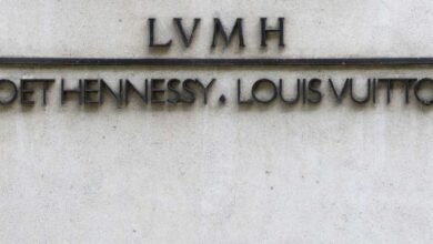 مجموعة LVMH الفرنسية
