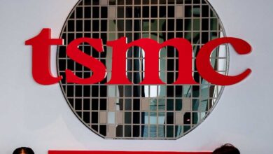 TSMC