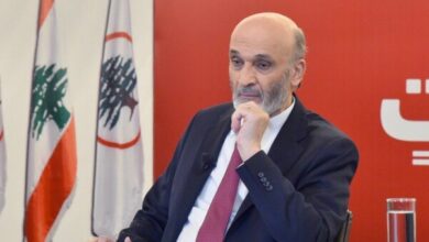 سمير جعجع