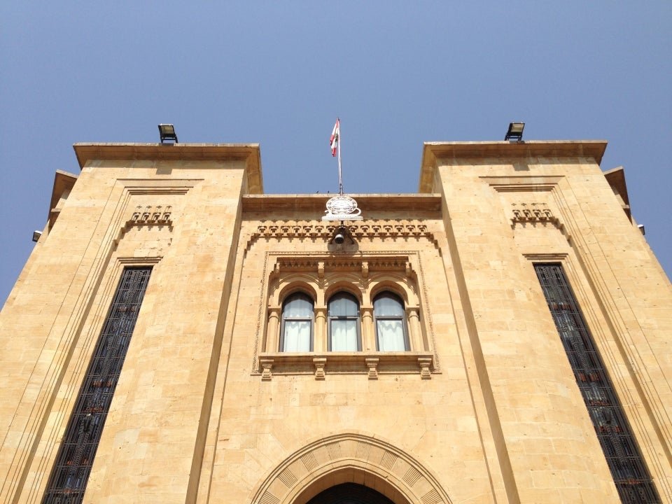 قانون يستكمل محاصرة الشيعة في لبنان! المجلس النيابي