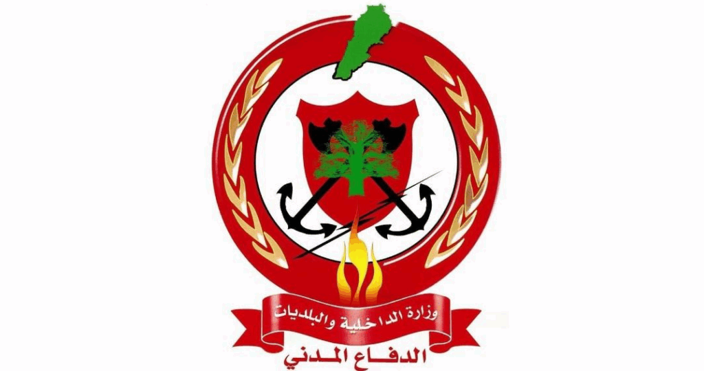 الدفاع المدني: انتشال أشلاء شهيدين في محيط دير سريان – بنت جبيل المديرية العامة للدفاع المدني
