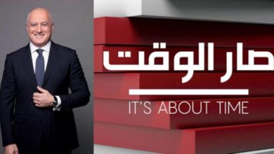 مارسيل غانم