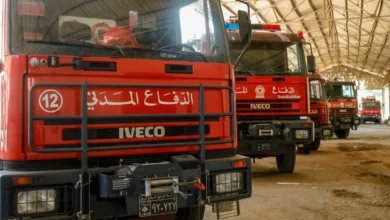 المديرية العامة للدفاع المدني