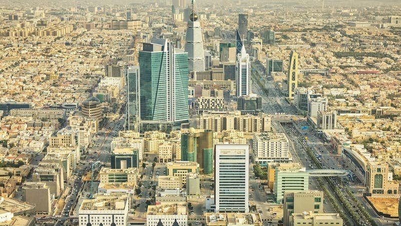 من مدينة الرياض - (آيستوك)