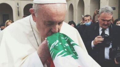 شخصيات لبنانية سياسية ودينية نعت البابا فرنسيس