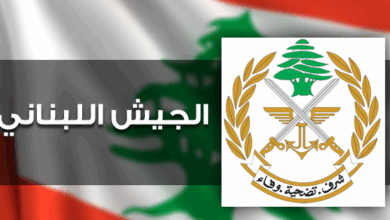 قيادة الجيش – مديرية التوجيه