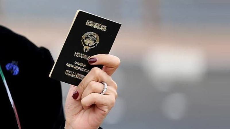 الآلاف فقدوا الجنسية الكويتية مؤخرا