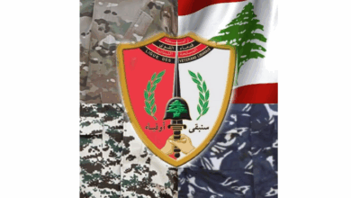 رابطة قدماء القوى المسلحة