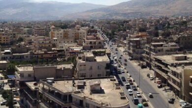 منطقة البقاع الاوسط