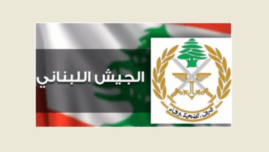 قيادة الجيش – مديرية التوجيه