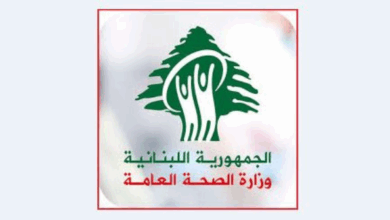 الصحة تطلق الإثنين بالتعاون مع الجامعة الأميركية حملة التخلص من الدهون المتحولة