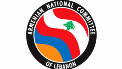 القضية الارمنية