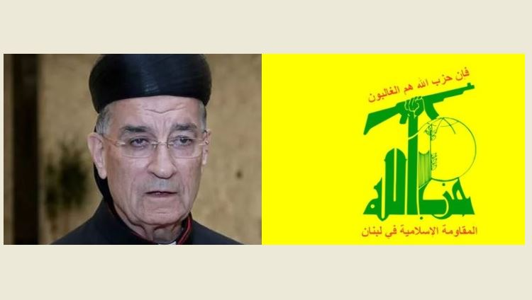 زار وفد من "حزب الله" البطريرك الماروني مار بشارة بطرس الراعي