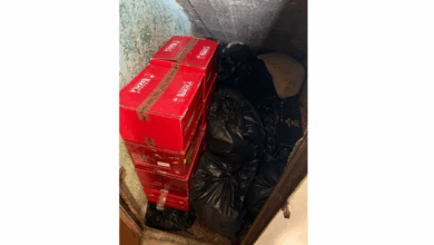 ضبط دخان مهرب