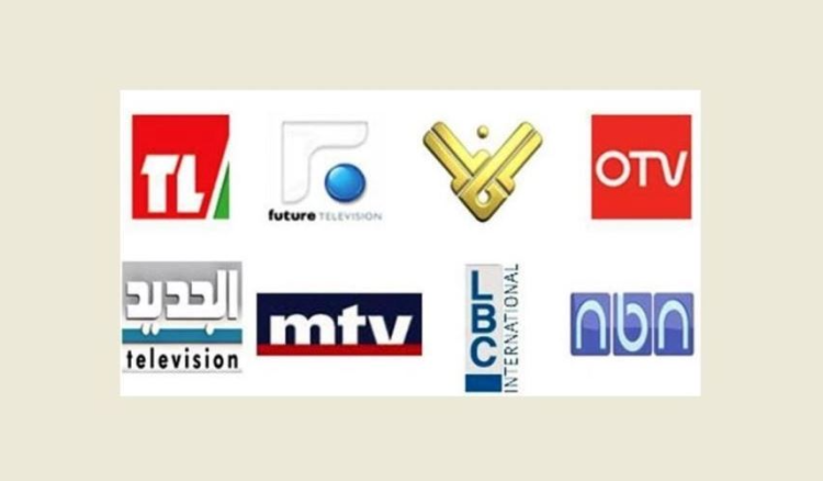 مقدمات نشرات الأخبار المسائية – الأحد 20 نيسان 2025 مقدمات نشرات الأخبار المسائية ليوم السبت 19 نيسان 2025