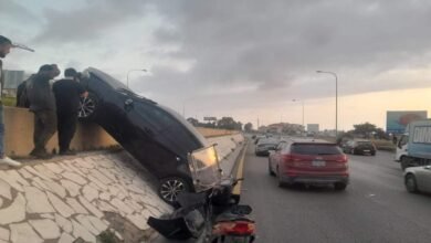 حادث