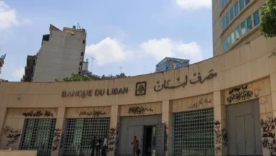تعبيرية
