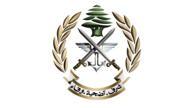 قيادة الجيش – مديرية التوجيه