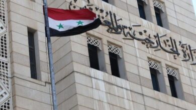 الخارجية السورية-ارشيف