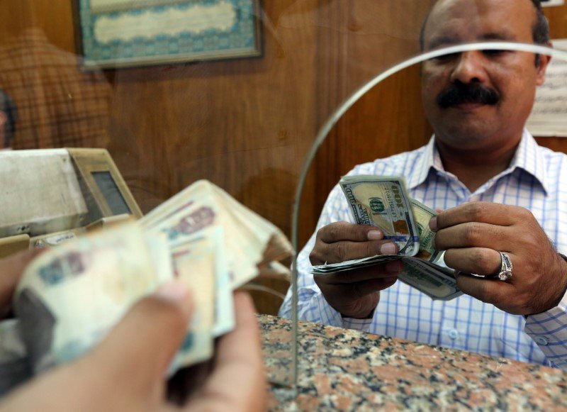 ديون ضخمة على مصر رغم توقعات النمو الاقتصادي الإيجابية الاقتصاد المصري