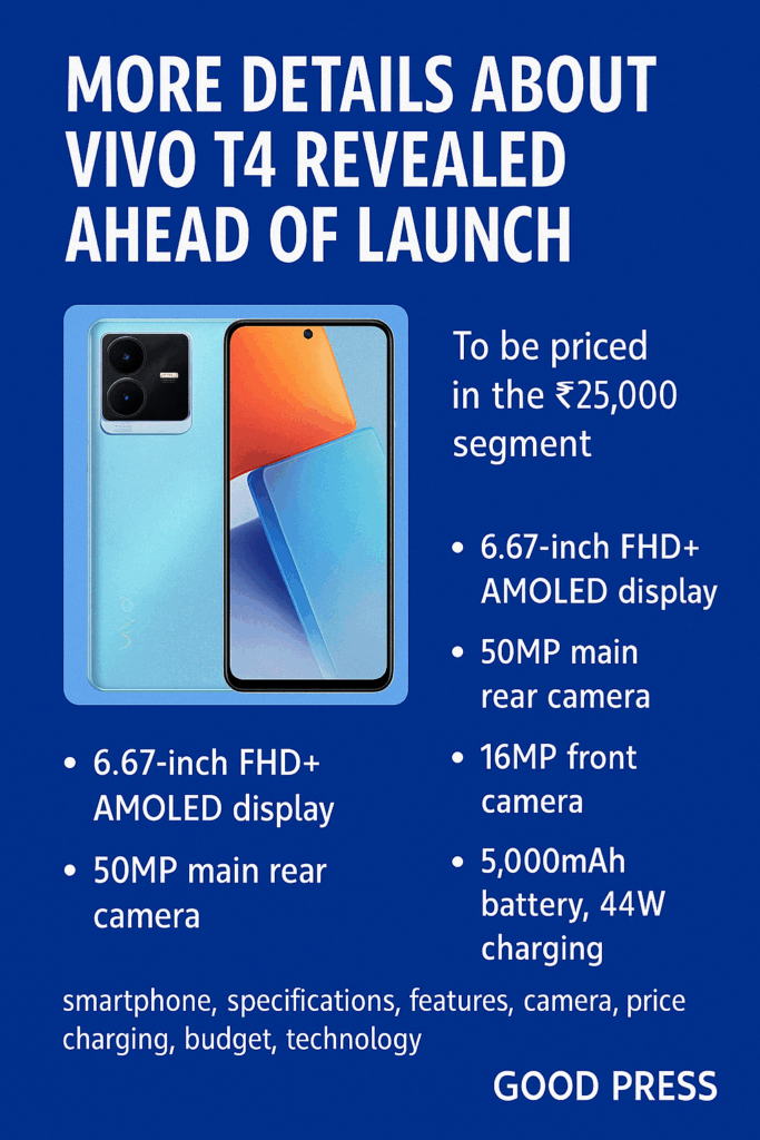 كل ما تريد معرفته عن هاتف vivo T4 5G كل ما تريد معرفته عن هاتف vivo T4 5G