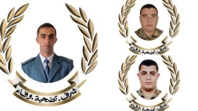 قيادة الجيش – مديرية التوجيه