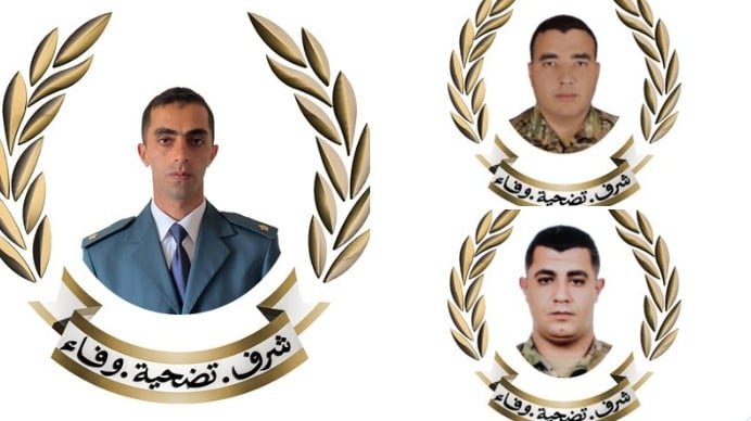 الجيش ينعي 3 من شهدائه في انفجار ذخائر بمنطقة بريقع قيادة الجيش – مديرية التوجيه