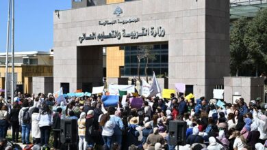 رابطة الأساتذة المتعاقدين