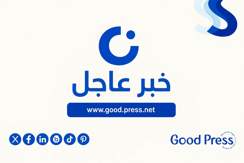 وزارة الصحة اليمنية 3 :شهداء و12 جريحا في حصيلة أولية نتيجة القصف الأمريكي على حي وسوق فروة الشعبي بمديرية شعوب . 2027 النهائية