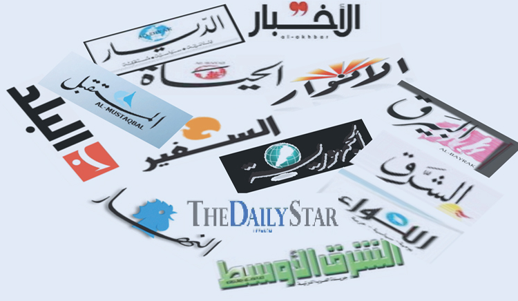 أسرار الصحف