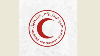 الهلال الأحمر الفلسطيني