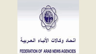 اتحاد وكالات الانباء العربيه
