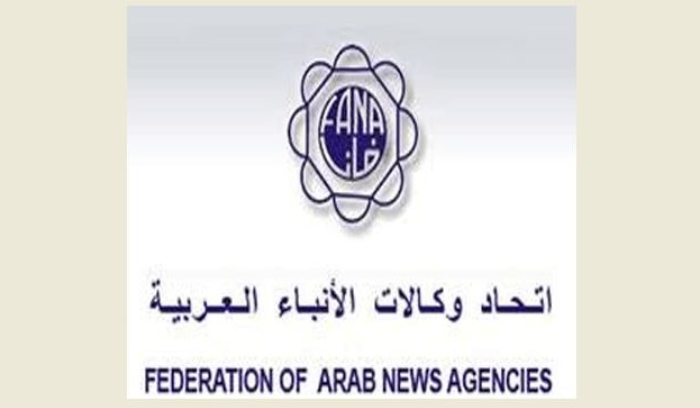 الرياضة النسائية في المملكة بدأت حُلمًا.. وأصبحت واقعًا يحكي قصة نجاح لامست القمة" اتحاد وكالات الانباء العربيه