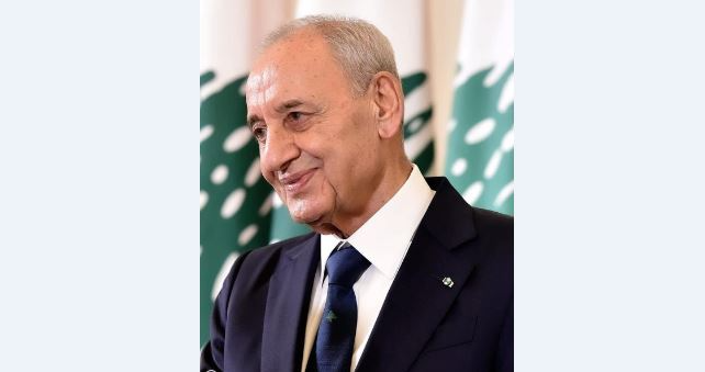 بري: نأمل أن يكون درب الجلجلة هذا العام من فلسطين الى لبنان معبرا نحو وعد جديد بقيامة أوطاننا وإنساننا الرئيس نبيه بري