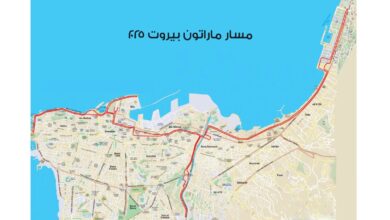 ماراتون