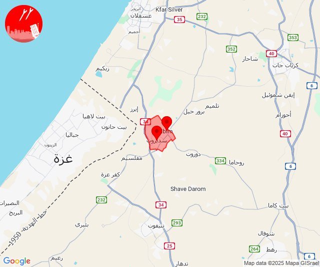 عاجل صافرات الانذار تدوي في محيط غزة 22-04-2025 اللون الأحمر