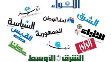 صحف