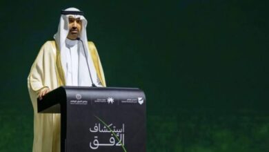 تستضيف المؤتمر الدولي السابع للسلامة والصحة المهنية مايو المقبل