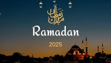 -رمضان-2025