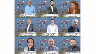 برسا