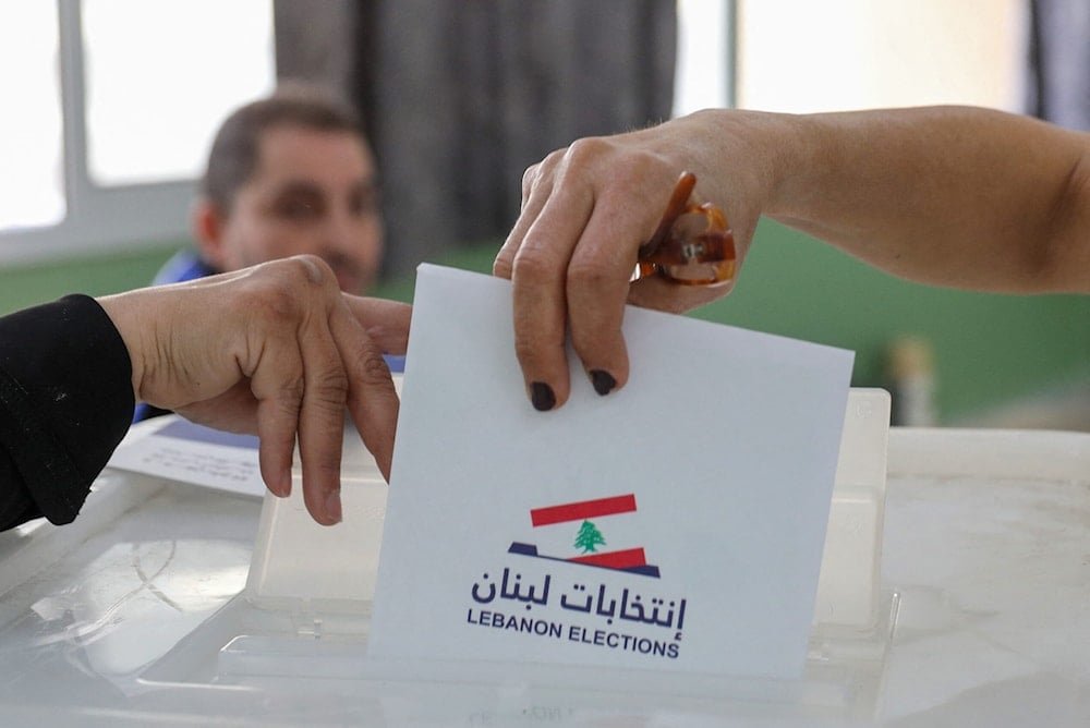نشرة التغطية #لانتخابات_2025 الانتخابات البلدية في جبل لبنان: انطلاقة حيوية واستنفار رسمي وأمني فتحت صناديق الاقتراع في قرى وبلدات جبل لبنان عند السابعة صباحاً (صورة أرشيفية)