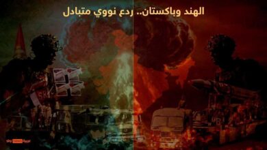 ti الهند و باكستان.. الردع النووي المتبادل