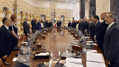 مجلس الوزراء