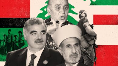 أرشيف